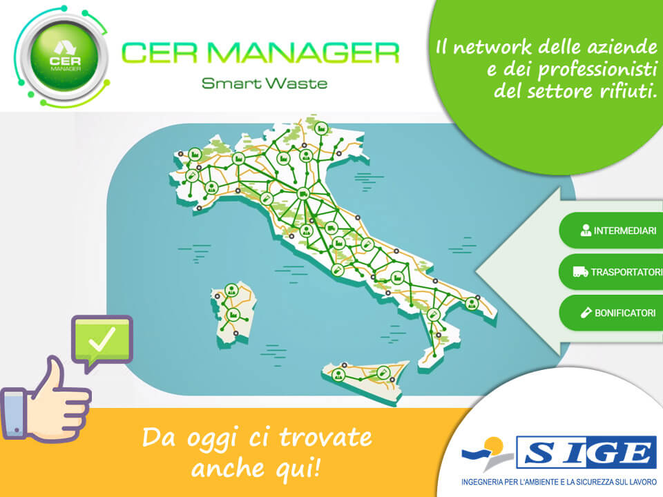 CER Manager